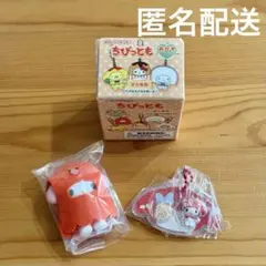 サンリオ ちびっとも おかず パッケージチャーム シークレット マイメロ