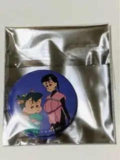 Yuchi様 リクエスト 3点 まとめ商品