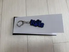 INI ポップアップ 2026 池﨑理人 ネームキーホルダー リップケース リップケース (池﨑理人) – LAPONE STORE