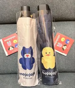 mojojojo 折りたたみ傘 2本セット 晴雨兼用【新品未開封】