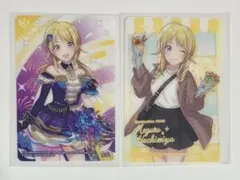 アイドルマスターシャイニーカラーズ クリアカードコレクション 八宮めぐるセット