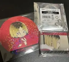 ハイキューアニメイトカフェ　孤爪研磨　コースター　アクリルキーホルダー