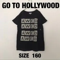 ゴートゥーハリウッドTシャツ145㌢ - メルカリ