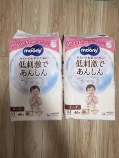 moony テープ Mサイズ 46枚入 2パックセットのサムネイル