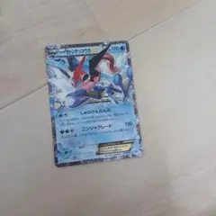 サトシゲッコウガEX P 次世代WHF’16 Winter 来場者特典 キラ …