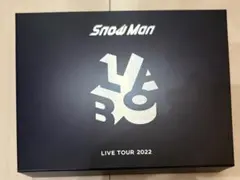 Snow Man LIVE TOUR 2022 DVD 初回盤