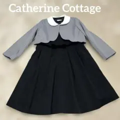 最終値下げ❤︎美品♡120 130 ワンピース　ボレロ　フォーマル　セレモニー