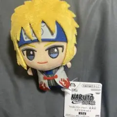 NARUTO ナルト-疾風伝 ぬいぐるみ ちびぐるみvol.1 コンプリート NARUTO ナルト-疾風伝 ぬいぐるみ ちびぐるみvol.1 コンプリート