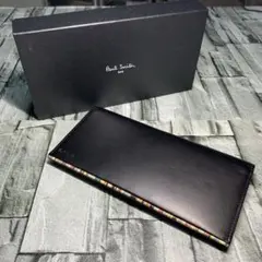 Paul smith ポールスミス　マルチストライプ　長財布 レザー　ブラック