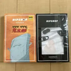 新品　HIPSHOP ゲゲゲの鬼太郎 ボクサーパンツ 2枚セットのサムネイル