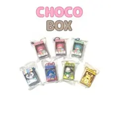 《最終価格‼︎完売品‼︎》サンリオキャラクターズ チョコボックス ７点セット