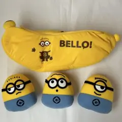 ミニオンスペシャルバナナぬいぐるみ非売品