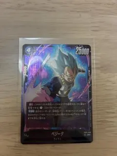 2026年最新】ドラゴンボールカードフュージョンベジータRの人気