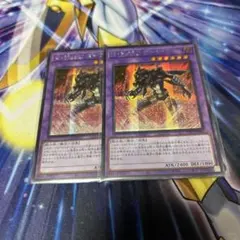 遊戯王　M・HERO ダーク・ロウ　アジア　アジア版　シークレット　シク　2枚