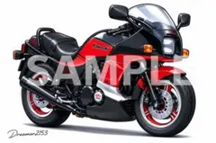 Gsx750s カタナ Kawasaki gpz1100 Gpz1100 テールランプ GSX1100S