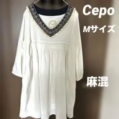 Cepoオフホワイトチュニック　襟元幾何学模様刺繍　5分袖　麻混　Mサイズのサムネイル