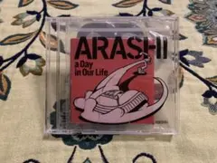 嵐 ARASHI a Day in Our Life 8㎝シングルCD