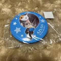 2025年最新】朝日奈梓の人気アイテム - メルカリ