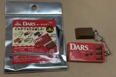 2026年最新】森永ダースキーホルダーの人気アイテム - メルカリ