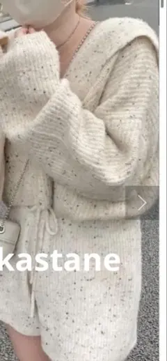 kastane ニット