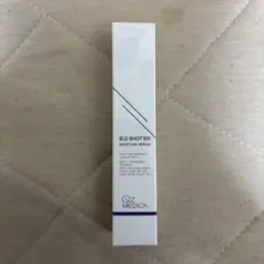 2025年最新】Qz MEDICAの人気アイテム - メルカリ