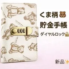 Item thumbnail for item d9dfc7c6-5a56-43f4-8252-90219e0e6e58