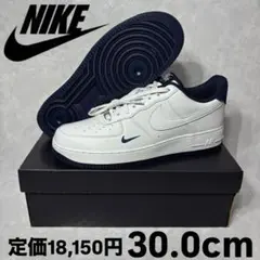 新品 ナイキ エアフォース 1 ロー 07 LV8 ホワイト ネイビー 30.0