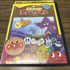 アンパンマン キッズ