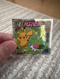 ヒメグマ：オリジナルキラカードランダムプレゼントキャンペーン PROMO