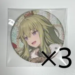 2025年最新】草薙寧々グリ缶の人気アイテム - メルカリ