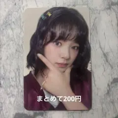 TWICE ジョンヨン　シーグリ　2025 トレカ