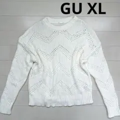 GU 透かし編み ニット XL ホワイト 白 長袖 ジーユー レディース