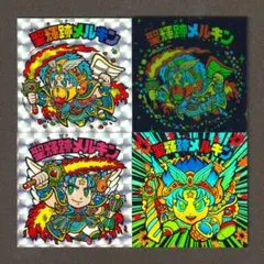 2025年最新】さん家祭りの人気アイテム - メルカリ