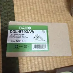 DAIKO LEDダウンライト DDL-8790AW