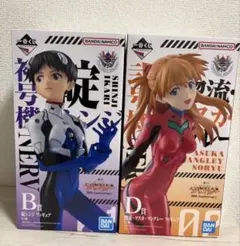 シン・エヴァンゲリオン劇場版 一番くじ フィギュア ABD賞 3点まとめ
