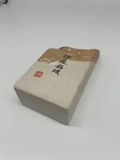 瀬戸焼き　水野鉐一 陶房 角皿 練り込み 陶器　箱あり　茶道具　茶道 瀬戸焼き 水野鉐一 陶房 角皿 練り込み 陶器 箱あり 茶道具 茶道