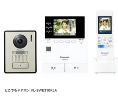 2026年最新】パナソニック どこでもドアホン VL-SWE210KLAの人気