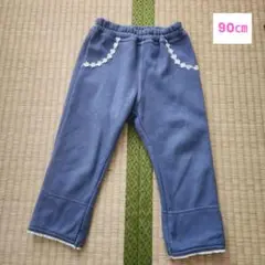 クーラクールズボン90㎝