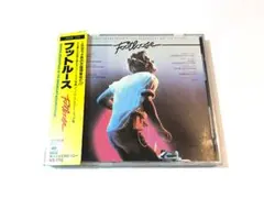 FOOTLOOSE　フットルース　オリジナル・サウンドトラック　旧規格盤