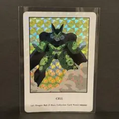 ドラゴンボール アマダ ppカード NO.1024 ビーデル - Mercari