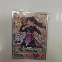 ユニオンアリーナ 犬夜叉 珊瑚 パラレル 星2 - メルカリ