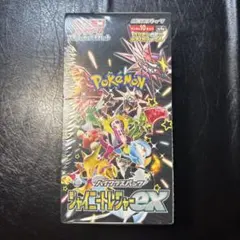 新品未開封　シャイニートレジャーex シュリンク付き 1box