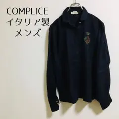【COMPLICE コンプライス】メンズ　イタリア製　薄手　黒シャツ