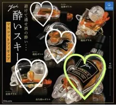 酔いスキー カプセルトイ