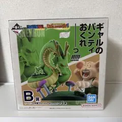 一番くじ ドラゴンボール B賞ウーロン&神龍