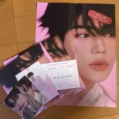 BLUEPARADISE ゴヌク デジパ フルコンプ トレカ ZB1