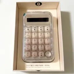 Item thumbnail for item 7095035e-583f-4ccf-a645-ad6e0ec17bc0