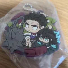 鬼滅の刃　キャラ ばんちょうこう ラバーマスコット　悲瞑嶼行冥＆時透無一郎