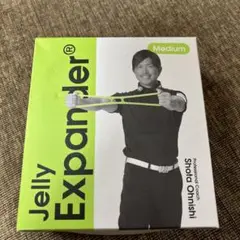 Jelly Expander ジェリーエキスパンダー　ミディアム　筋トレ