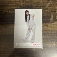 2026年最新】櫻坂46 佐藤愛桜の人気アイテム - メルカリ